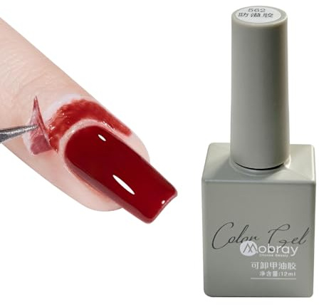 GZSYY Liquid Latex Peel Off Nail Polish Set, UV Nail Polish, Peel-Off Base Coat, UV Gel, Liquid Latex for Nails, 12 ml