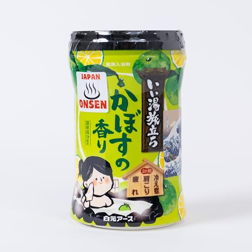 Japanese Medicinal Hot Spring Bath Additive – Milky White Onsen Bath Soak with Refreshing Scent & Moisturizing Herbal Extracts, Made in Japan Spa Gift Tabidati (Kabosu)