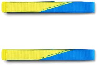 Satch SWAPS Rucksack Accessoire in vielen Designs und Farben, austauschbar und individuell kombinierbar Ukraine - Blau