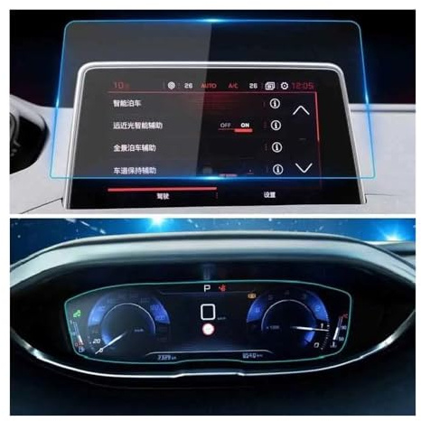 Lámina Protectora para Sistemas de navegación de automóviles, Protector de Pantalla de Vidrio Templado, Adhesivo para el salpicadero, 3008 5008 2017-2020 (Sistema de navegación)