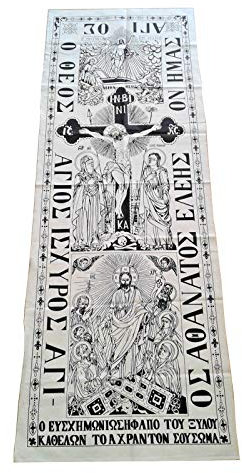Linceul funéraire orthodoxe Traditionnel du Mont Athos 180X63cm