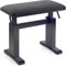 Stagg PBH780 RWM-VBK Pianobank mit Sitzfläche rosenholz matt