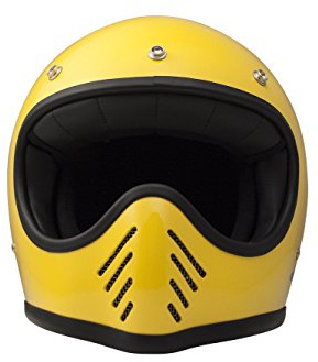 DMD, Motorradhelm, Seventyfive XXL gelb