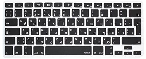 MiNGFi ryska Silikon tangentbordsskydd för MacBook Pro/Air (2008-2015) model A1278 A1286 A1369 A1398 A1425 A1466 A1502 EU/ISO tangentbordslayouten - Svart