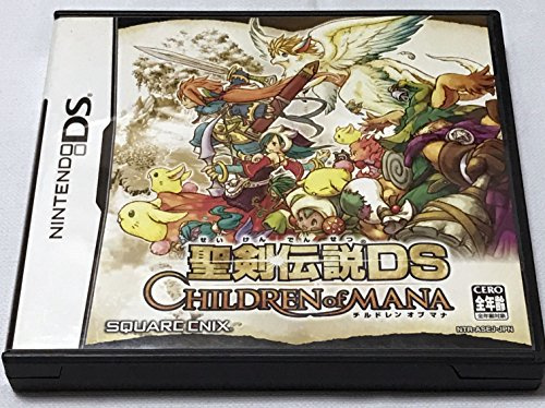 Seiken Densetsu DS: Children of Mana [Japan Import]