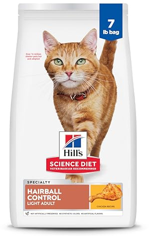 Hill's Science Diet Adult 1-6 Hairball Control Light Dry Cat Food, Chicken, 7 lb. Bag