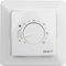 Devi Termostat DEVIreg 531 230V 16A -5-35°C IP31 biały (140F1034)