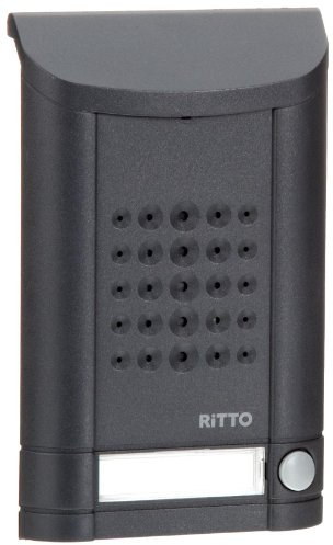 Schneider Electric Ritto Türstation, Minivox, Audio für 1-Familienhaus, Ersatzteil, Gegensprechanlage mit Beleuchtung und Klingeltaste, Außeneinheit, anthrazit, Artikelnummer 1271941