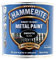 Hammerite Smooth Black Metal Paint 250ml