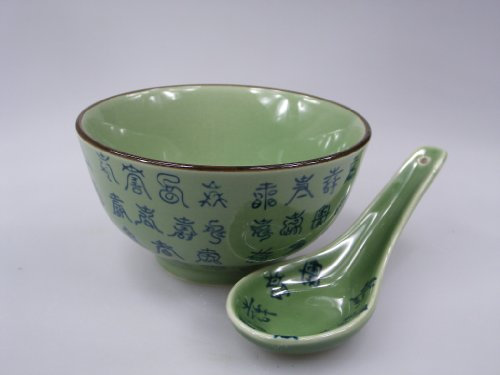 Celadon 4-teiliges Reisschalen-Set mit Löffeln, Ø11cm, Grün, Chinesisch, Porzellan, Keramikkonstruktion, Spülmaschinenfest, Allgemein, Bowl Set, Reisschale