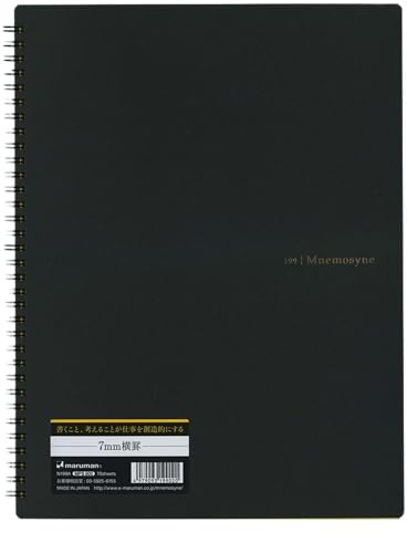 MNEMOSYNE A4 7 mm Notebook - Line, N199A,white