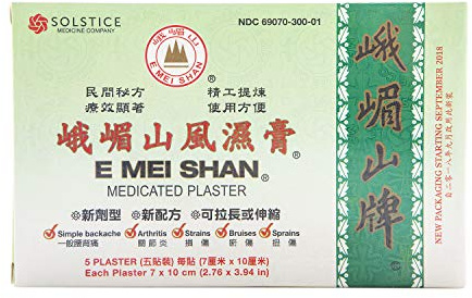 Jako Kokotsu Medicated Plaster (5 plasters, 2.76 in x 3.94 in) - 20 boxes