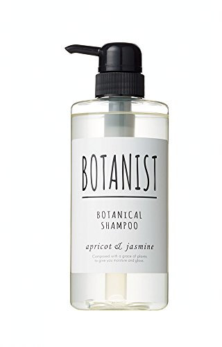 BOTANIST Botanical Shampoo 490ml