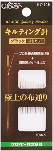 Clover Quilting Needle Black Bundle Of 3 Pack of 10 57 – 146
