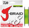 Daiwa J-Braid X8 Chartreuse 0.06mm 4.0kg 150m