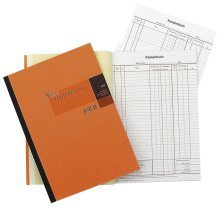5 X KÖNIG & EBHARDT Kassenbuch A4 DS f.Bruttoverst.2x50Bl 86-26532/3758 KARTONIERT ORANGE 86-26532