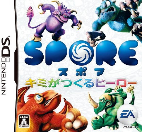 Spore Hero Arena (japan import)