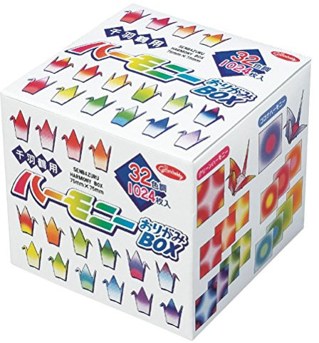 Origami Harmony Box 20-1023 7,5 cm, 1024 Blatt, Großpackung