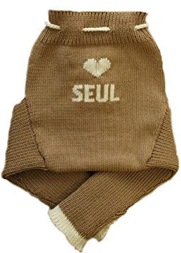 Personalizado lana merino bebé paño pañal cubierta soaker longies (S, Marrón-Natural blanco)