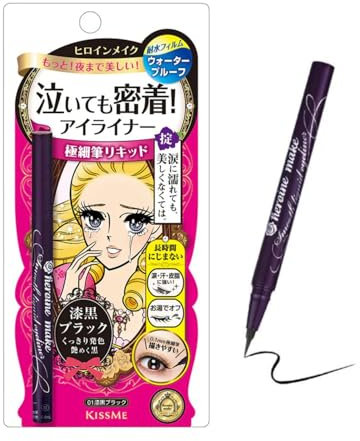 Japan Health and Beauty - Heroine Makeup SP smooth liquid eyeliner super keep 01 / jet black 0.4ml (hot water fall type) *AF27*
