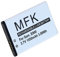 Mobilfunk Krause - Akku MFK für Samsung GT-E1200i / E1200i 1050mAh Li-Ionen (AB463446BU)