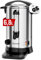 MONZANA® Glühweinkocher 6,8L mit Zapfhahn Tropfschale Thermostat 30-110°C Heißgetränkespender Edelstahl Einkocher Punschkocher Heißgetränkeautomat