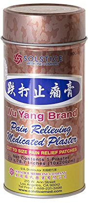 WU YANG Brand - Pain Relieving Medicated Plaster (Can, 1 Plaster - 3.9 in x 78.7 in/ 10 cm x 200 cm)