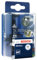 Bosch H7 Lampenbox Minibox 12V