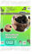 Deco-Pak Horticultural Sharp Sand Grit Sand 20kg