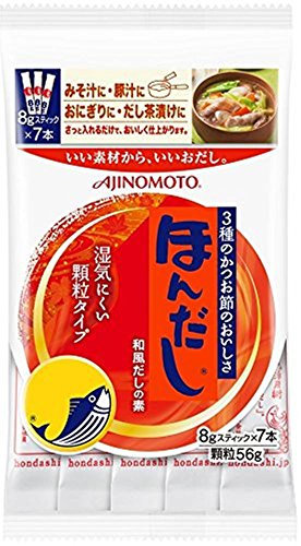 Kakuni Japaner Bouillon Dashi Hondashi von Bonite Katsuo in Pulver, 7 8 g Sticks, insgesamt 56, hergestellt Japan, 1