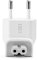 aiino Spinotto per Caricabatterie Apple - Adattatore Presa compatibile con Caricatore Macbook, iPhone, iPad - Adattatore a Due Poli con Presa Italiana per Mac - Plastica Ignifuga, Bianco