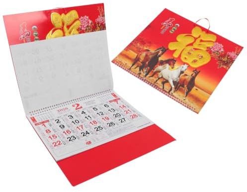 SHINEOFI 2 Pièces Calendrier Mural Décoratif Impression Haute Définition sur Papier 2026 Année du Cheval avec Caractère Fu Calendrier Lunaire Festif pour Décoration Murale Maison