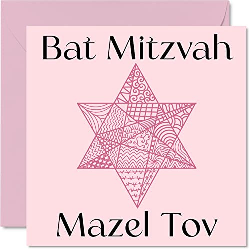 Carte vœux Bat Mitzvah filles, Étoile David Zentangle | Mazel Tov cadeaux félicitations cadeaux félicitations filles Bat Mitzvah filles 145 mm x 145 mm juifs cartes