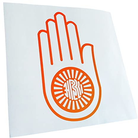 Kiwistar - Autocollant - Jain Hand Ahimsa 10 x 18,5 cm - orange fluo - G10 - Pour voitures, vélos, véhicules, motos, cyclomoteurs, tuning, vitres arrière