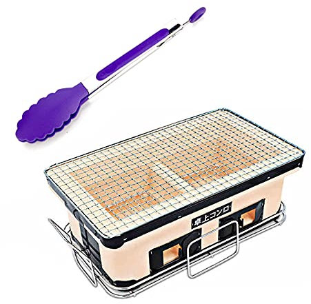 Giapponese Yakitori Griglia A Carbone, Rettangolare Griglia in Ceramica Di Argilla Ripiano Del Tavolo Barbecue Fornello A Carbone Stufa Hibachi Con Grate E Stand Per Il Cortile,Campeggio (Beige)
