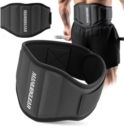 MANUEKLEAR Cinturón de levantamiento de pesas para entrenamiento de levantamiento de pesas para hombres y mujeres, 7.5 pulgadas, sentadillas, estocadas (negro)