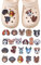 SLEEKEE 21 Stück Cartoon-Hunde-Schuhdekorationen, Pvc-Schuhdekorationen, Niedliche Schuhdekorationen, Kinderschuhdekorationen, Interessante Schuhdekorationen, Abnehmbare Schuhdekorationen