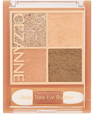 Cezanne Beige Tone Eyeshadow - Nut Beige