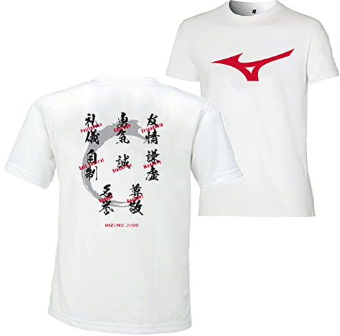Mizuno T-Shirt Judo Code Moral - Blanc M