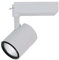 Alpinaluz Foco LED Blanco para Carril Monofásico 220V – 40W con CCT Ajustable 3000K/4000K/6000K – Proyector de Alta Potencia y Disipación de Calor – Orientable para Tiendas y Galerías