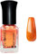 Pearl Orange Nagellack lang anhaltend schnell trocknend - Glitzer Nagellack, Shinny Nail Polish - Maniküre zu Hause DIY schnell trocknende Art keine UV benötigt (Pearl Orange 010, 6ml)