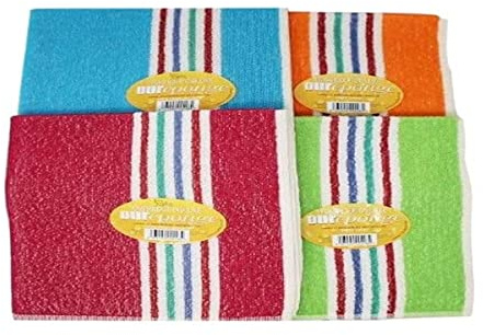 SERPILLIERE COTON COULEUR 50X63CM