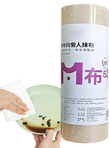 Microfiber Roll,Microfiber Cloth Roll | Detachable Microfiber Towels | 50 Sheets Microfiber Cleaning Cloth,Reusable Multipurpose Towels,Non Slip Cloths