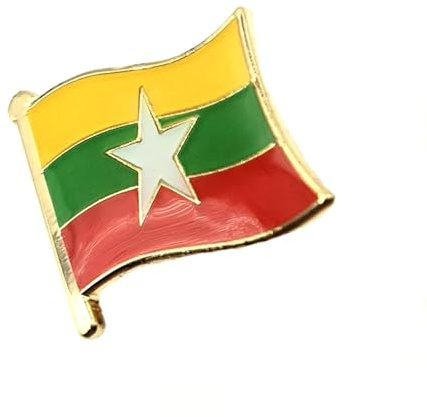 Myanmar Burma Sydostasien Asiatisk Metall Landsflagga Märke, Metall