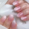 24 Stück Eckig Press on Nails - Almond Rosa Gradient White Fake Nails Full Cover Kunstnägel mit Nagelkleber, Mandel Farbverlauf Weiß Acryl Künstliche Fingernägel für Nail Art DIY (Rosa Farbverlauf)