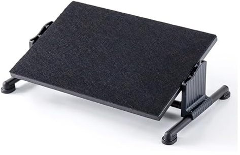 YTUK Ergonomisches Fußpedal, einstellbare Höhe und Winkel, rutschfest, Knöchelstütze, geeignet for kleine Gaming-Beinstützen in Häusern und Büros.