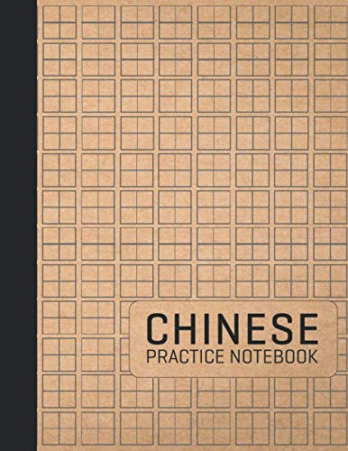 Chinese Practice Notebook: Handwriting Practice Book for Chinese Characters | Tian Zi Ge Style Mandarin Character Exercise Paper Notebook for ... Tian Zi Ge Papers (9 x 12) | Adults and Kids