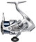 Spinning Reel SHIMANO 23 Stradic Various 2500S Japan Import New