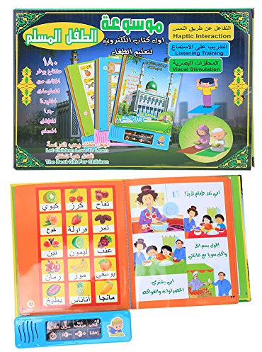 Arabic Learning Reading Machine Tablet Portable Electronic Learning Book Children Educational Interactive Arabic Learning Toy for Kids and Girls [Arabic]