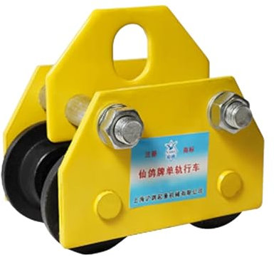 XUHONGYA Handfahrwerk Pustalk-Laufkatze 1-3 Tonnen | Tragkraft 1000-3000kg | Verstellbare Flanschbreite 68-150mm | for Gerade und Krümmte I-Träger, Garagen & Lagerhallen(1ton/2200lbs)